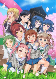 Action Heroine Cheer Fruits En Streaming Vostfr