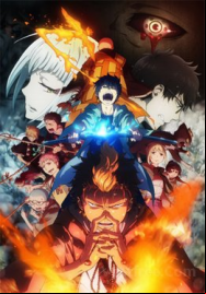Blue Exorcist - Kyoto Saga-Saison 2 En Streaming Vostfr