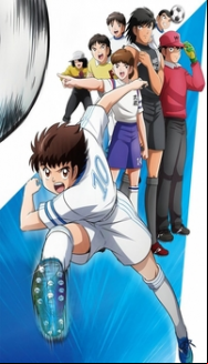 Captain Tsubasa (2018) En Streaming Vostfr