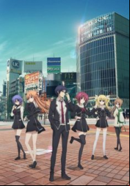 Chaos,Child En Streaming Vostfr