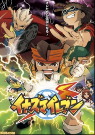 Inazuma Eleven Saison 01 En Streaming Vostfr