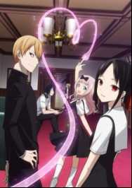 Kaguya-sama wa Kokurasetai - Tensai-tachi no Renai Zunousen En Streaming Vostfr