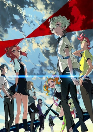 Kiznaiver En Streaming Vostfr