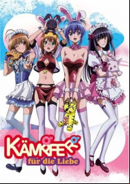 KÃ¤mpfer Extra + Picture Drama En Streaming Vostfr