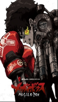 Megalo Box En Streaming Vostfr