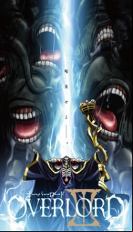 Overlord Saison 3 En Streaming Vostfr