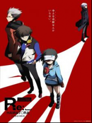 Re-Hamatora - Saison 2 En Streaming Vostfr