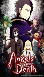 Satsuriku No Tenshi En Streaming Vostfr