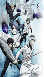 Tokyo Ghoul:Re En Streaming Vostfr
