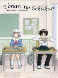 Tonari no Seki-kun En Streaming Vostfr